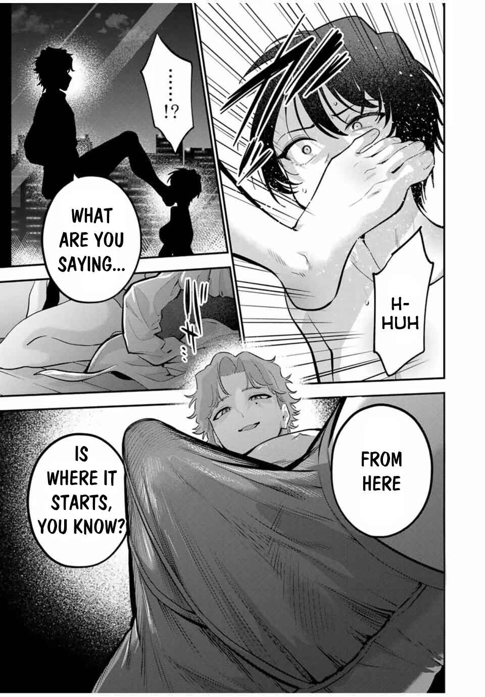Oyasumi Fumi-san Chapter 34 - Page 17