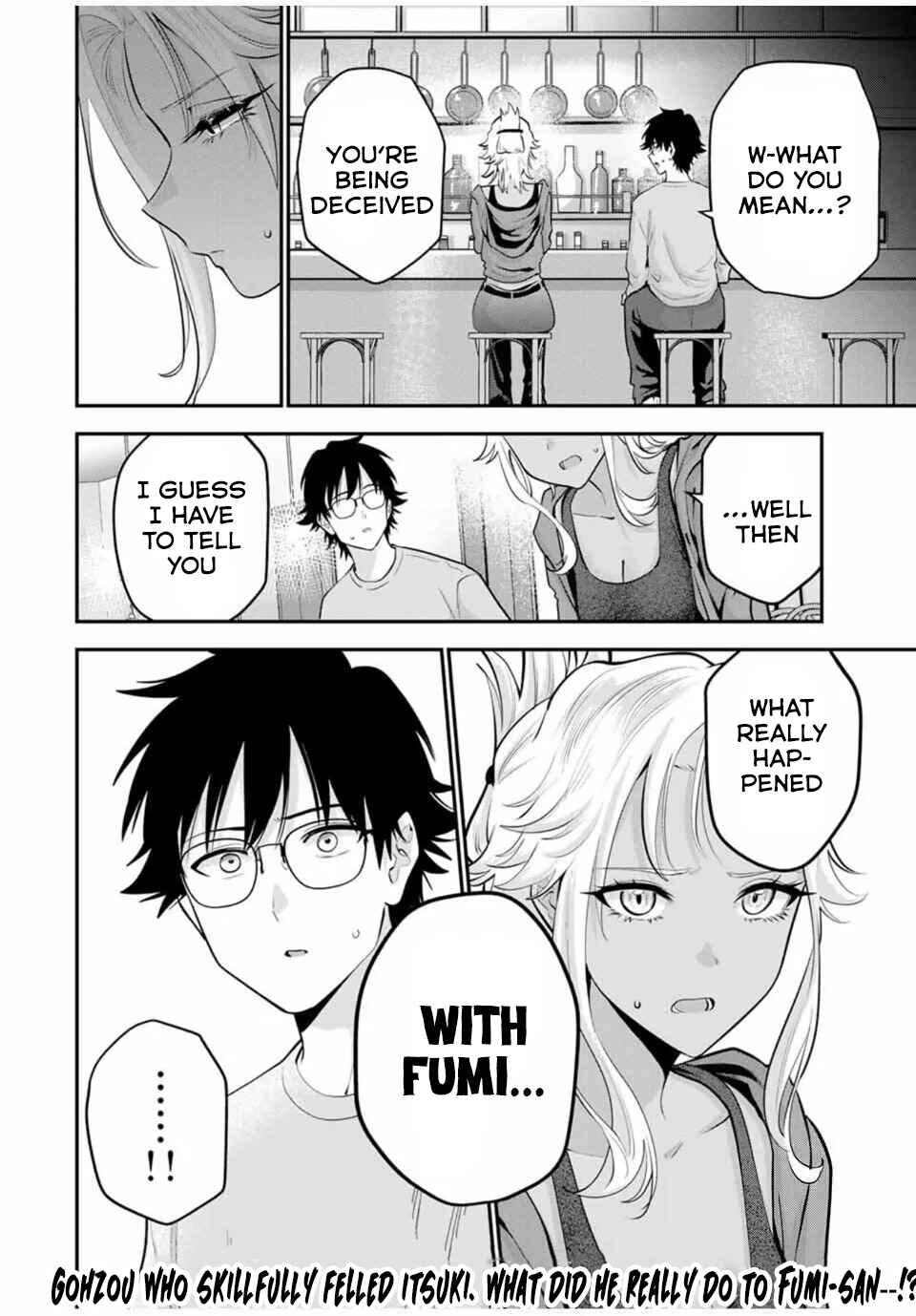 Oyasumi Fumi-san Chapter 34 - Page 18