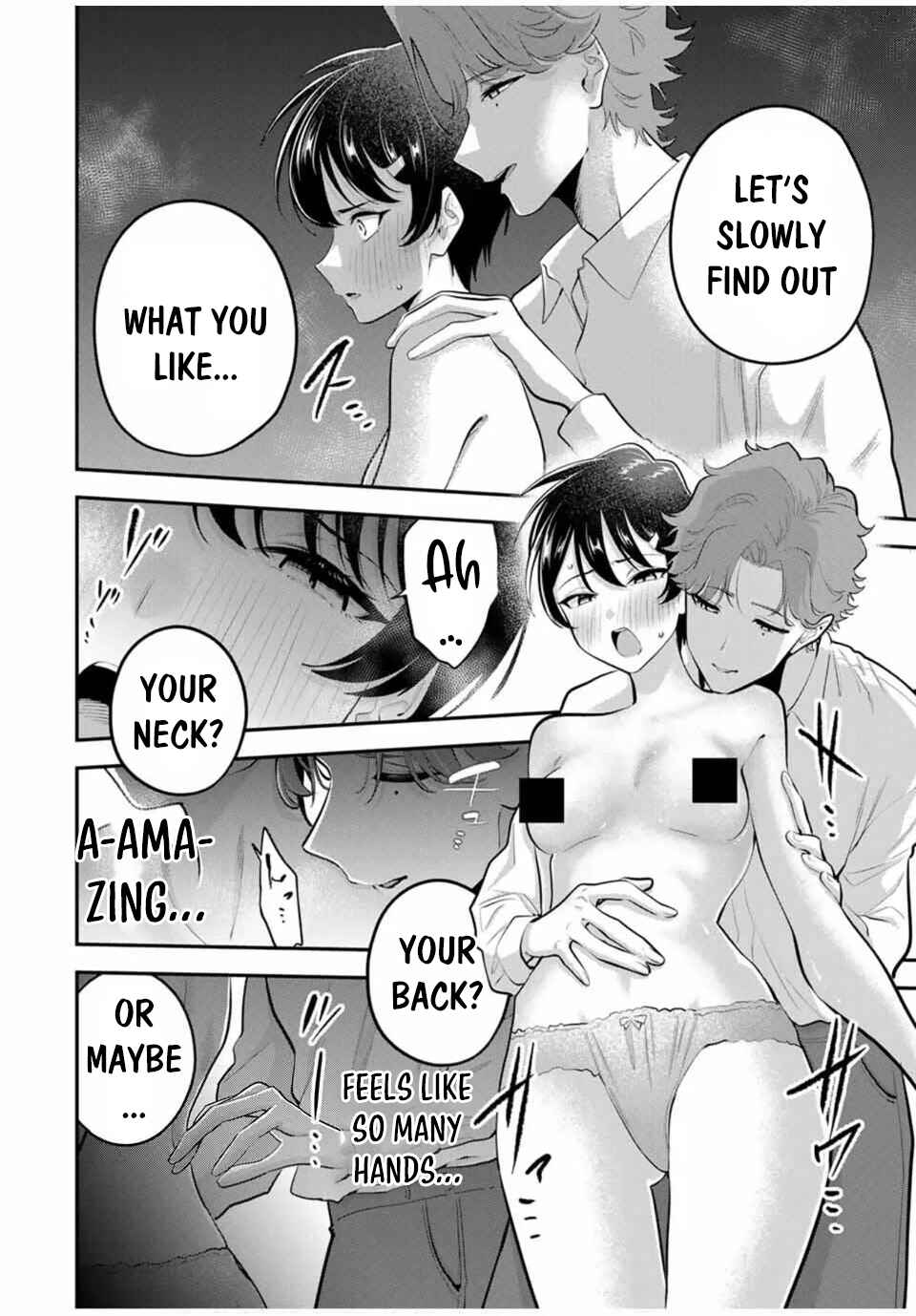 Oyasumi Fumi-san Chapter 34 - Page 3