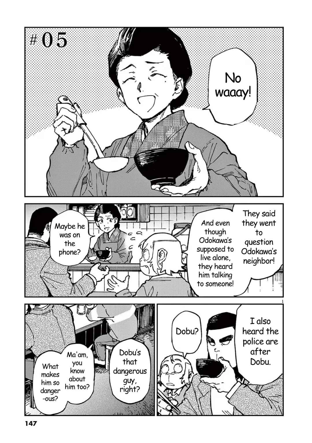 RoOT / Route of OddTaxi Chapter 5 - Page 1