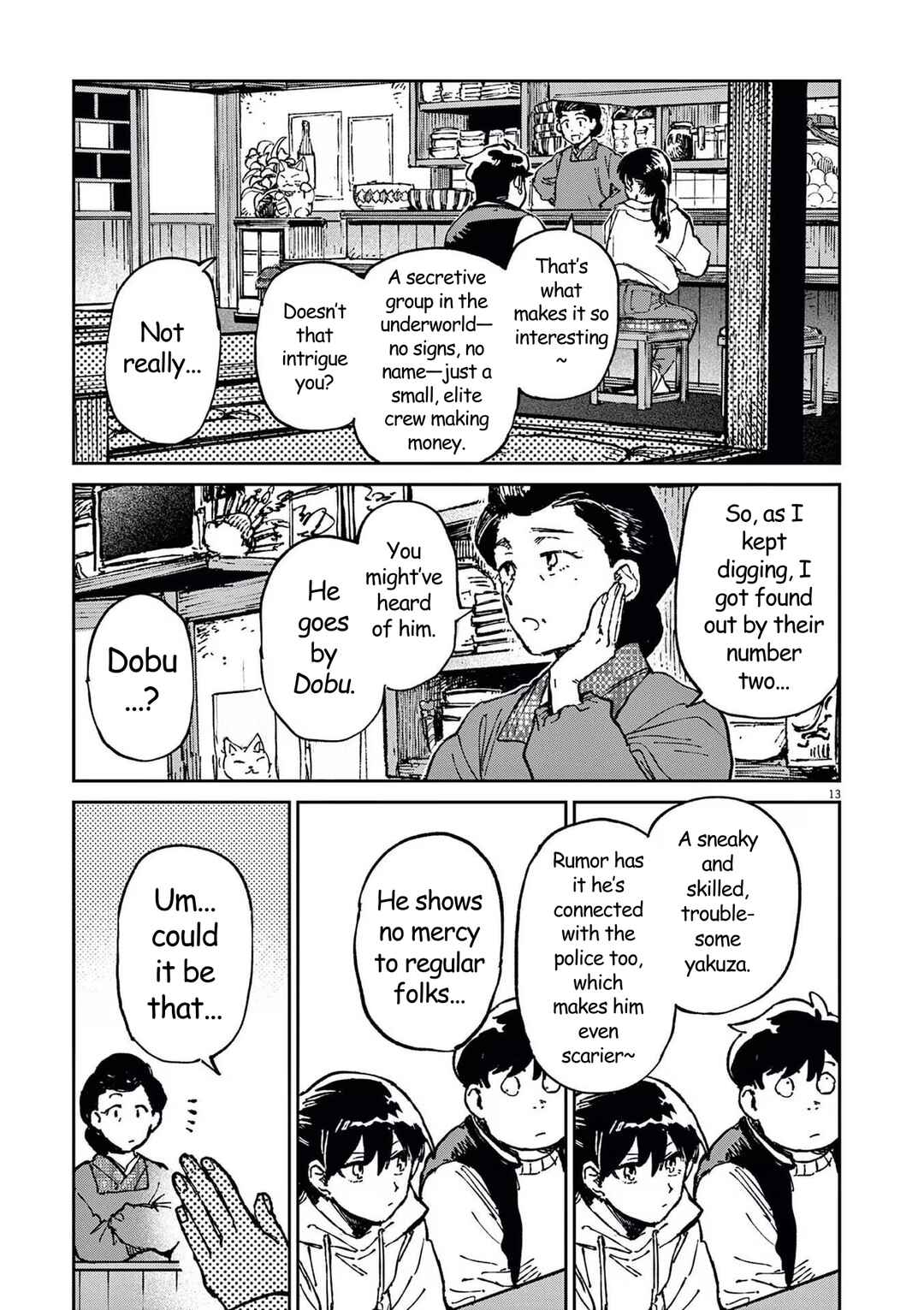 RoOT / Route of OddTaxi Chapter 5 - Page 13