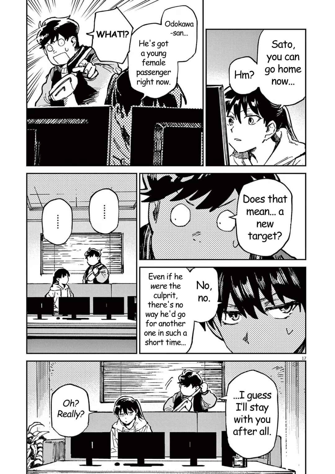 RoOT / Route of OddTaxi Chapter 5 - Page 17