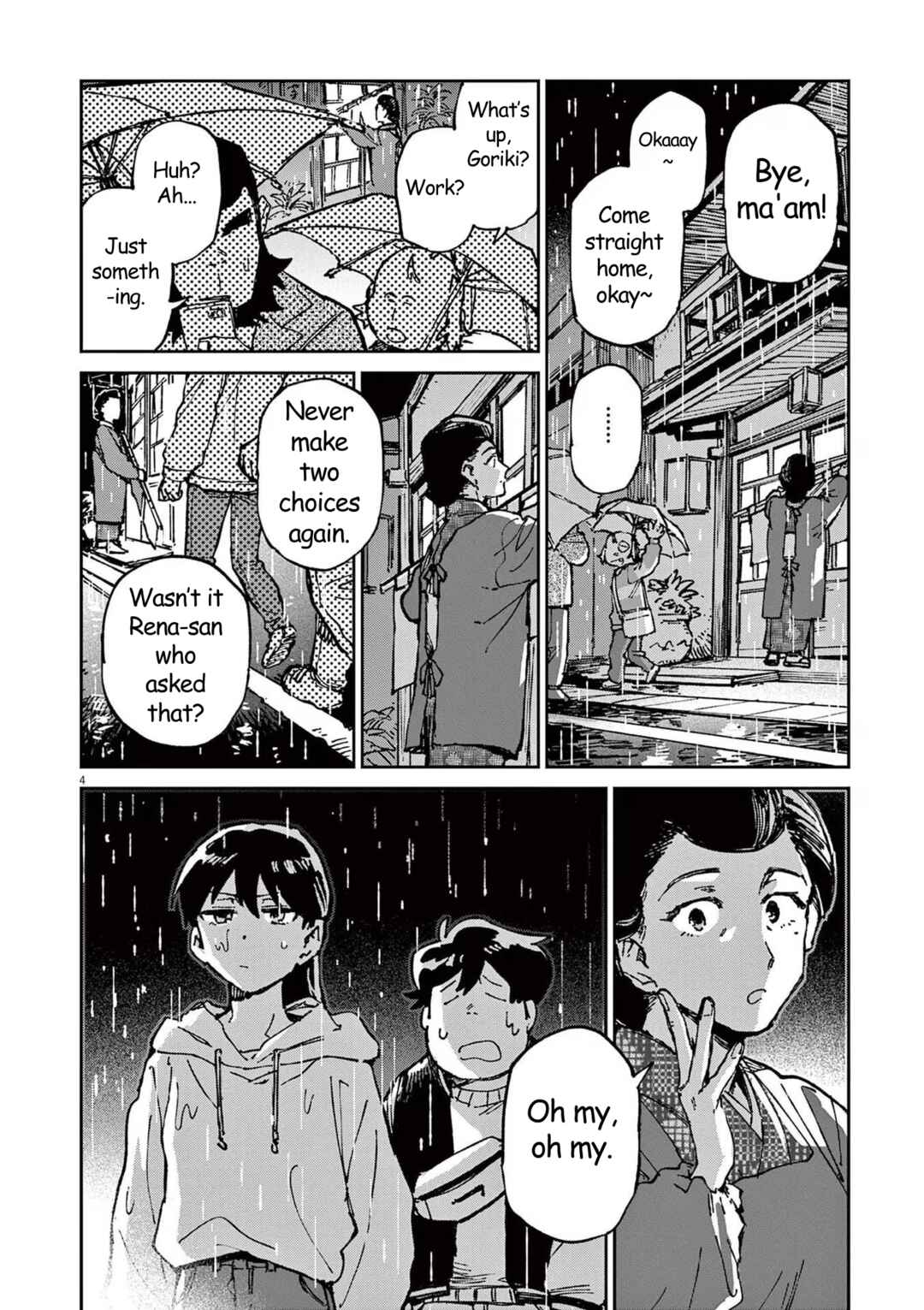 RoOT / Route of OddTaxi Chapter 5 - Page 4