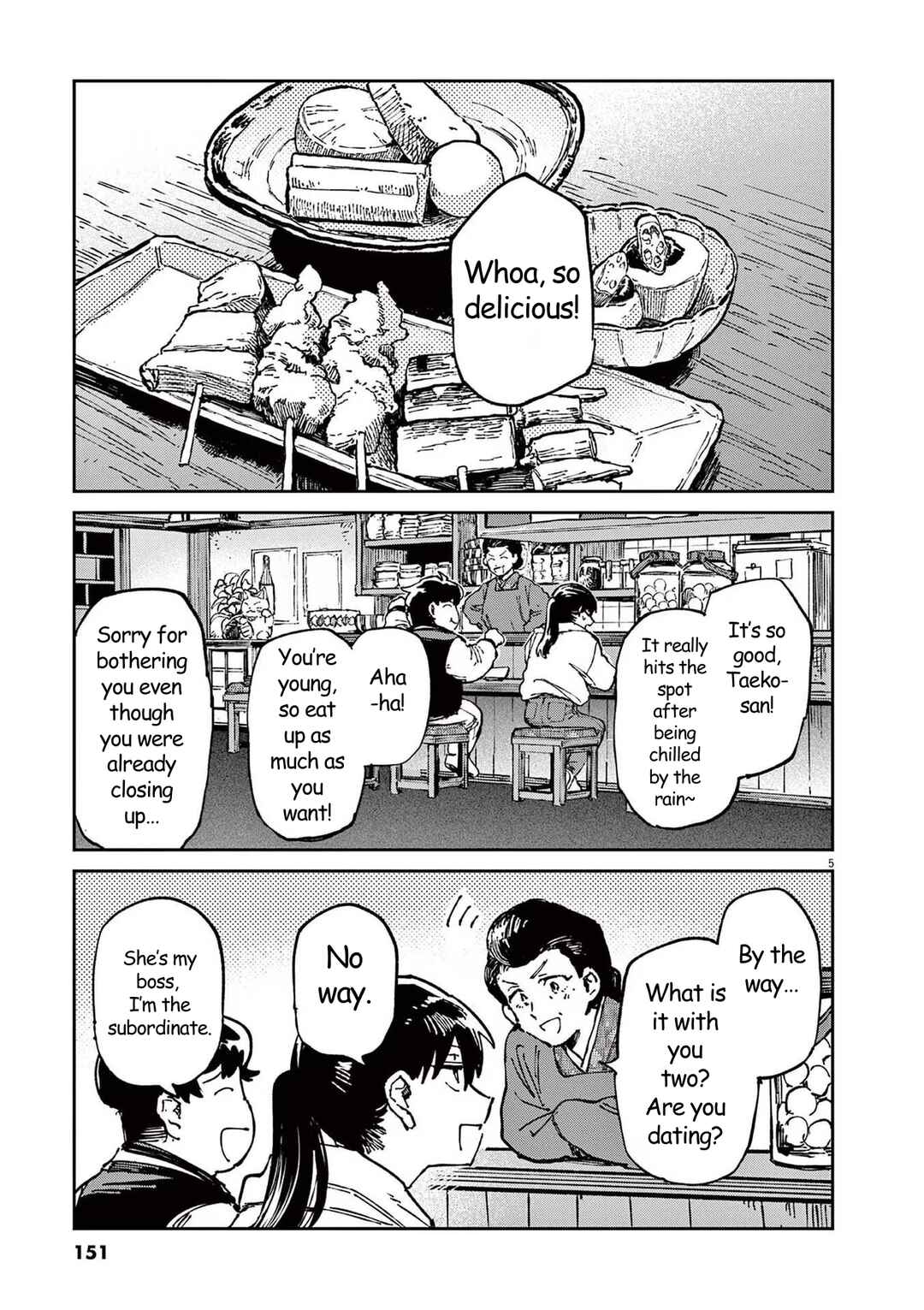 RoOT / Route of OddTaxi Chapter 5 - Page 5