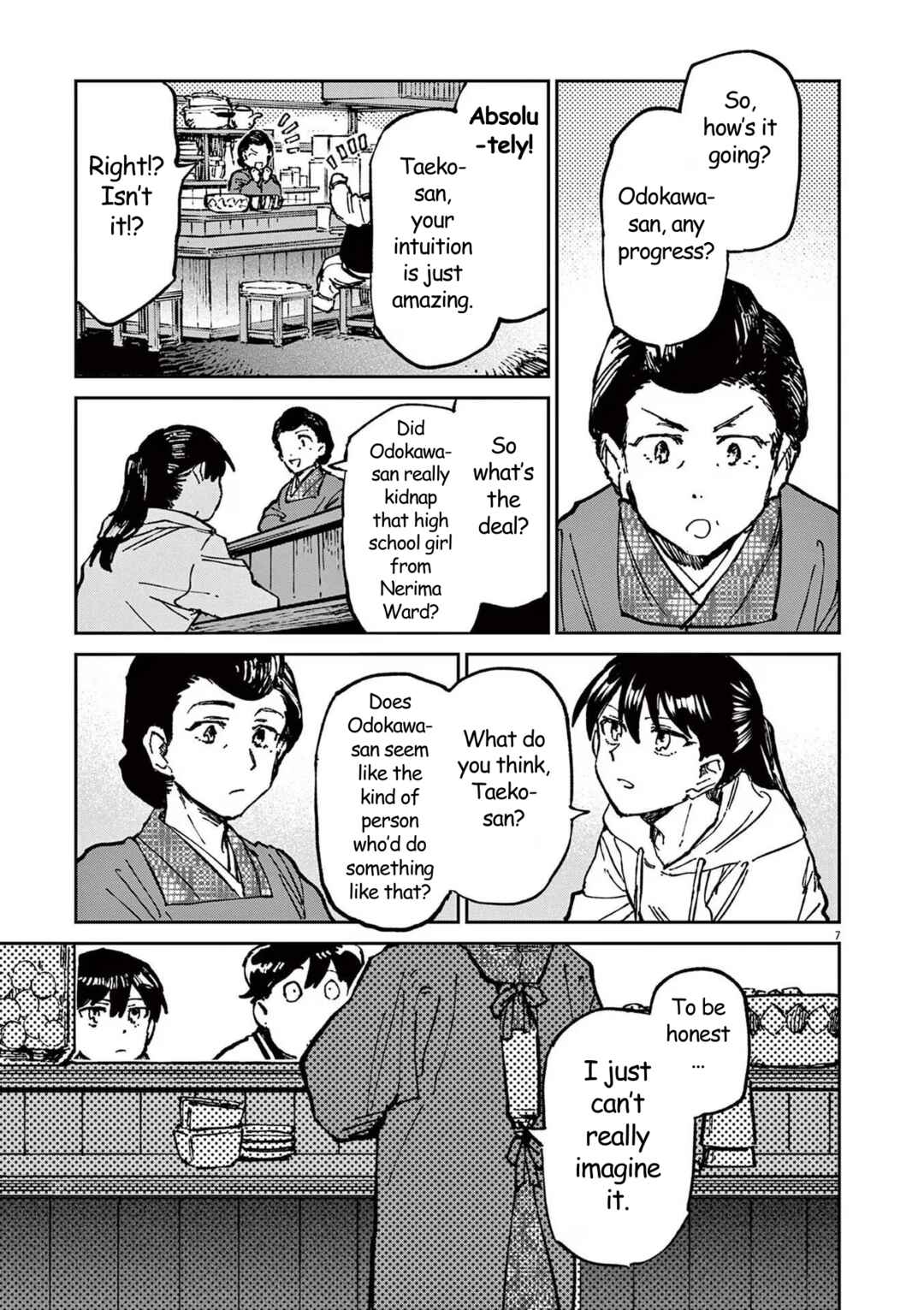 RoOT / Route of OddTaxi Chapter 5 - Page 7