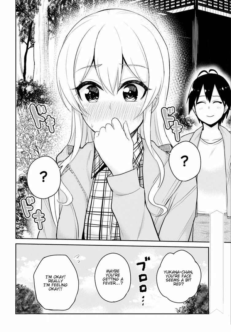 Hajimete no Gal Chapter 80 - Page 21