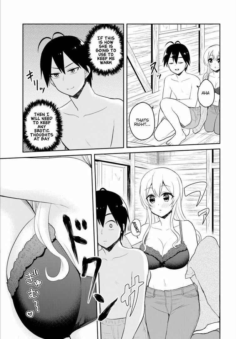 Hajimete no Gal Chapter 80 - Page 6