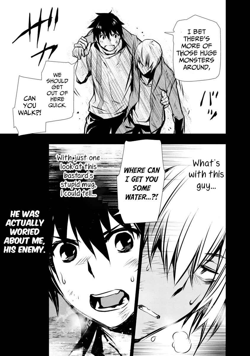 Isekai NTR ~Shinyuu no Onna wo Saikyou Skill de Otosu Houhou~ Chapter 2 - Page 11