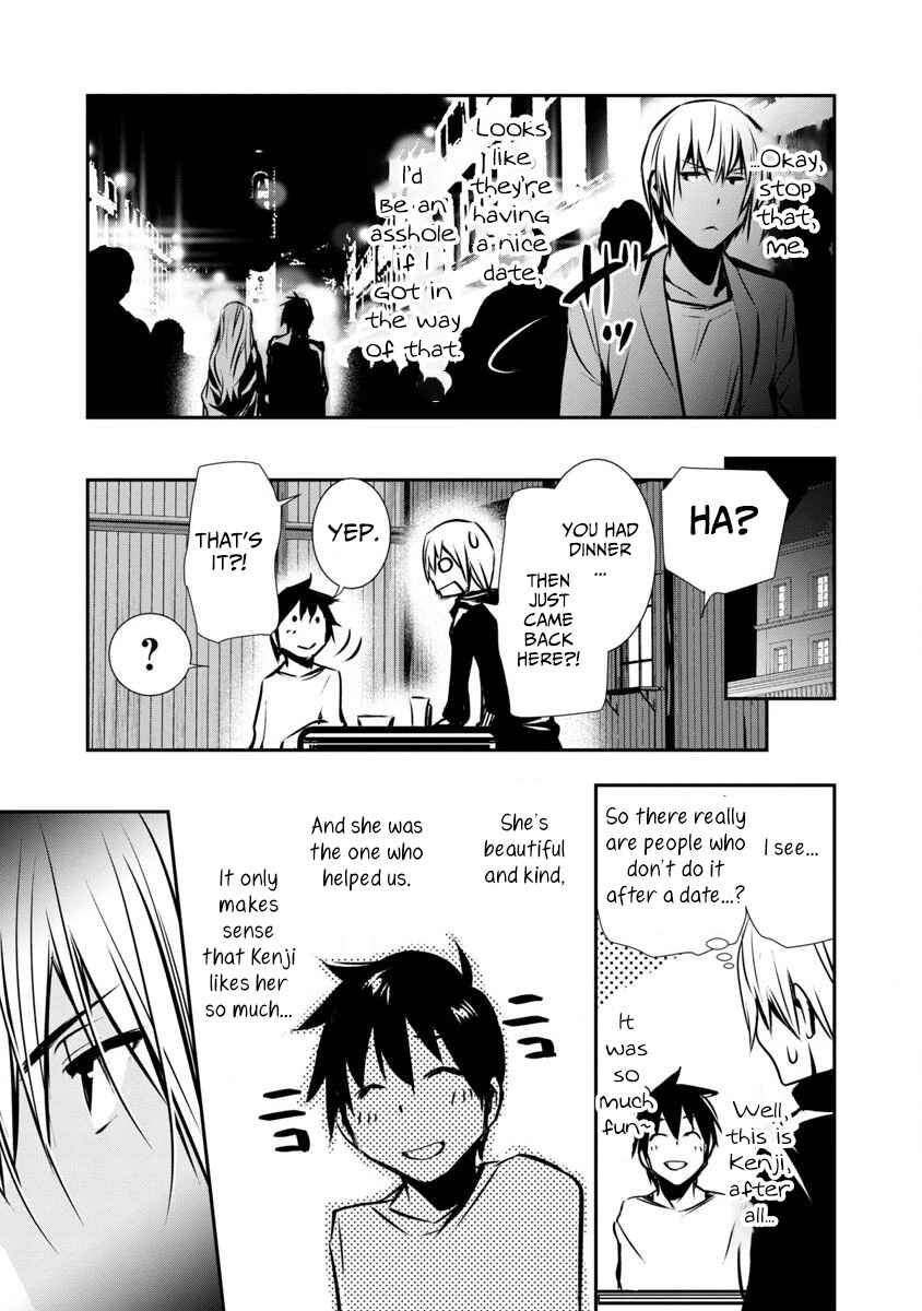 Isekai NTR ~Shinyuu no Onna wo Saikyou Skill de Otosu Houhou~ Chapter 2 - Page 25