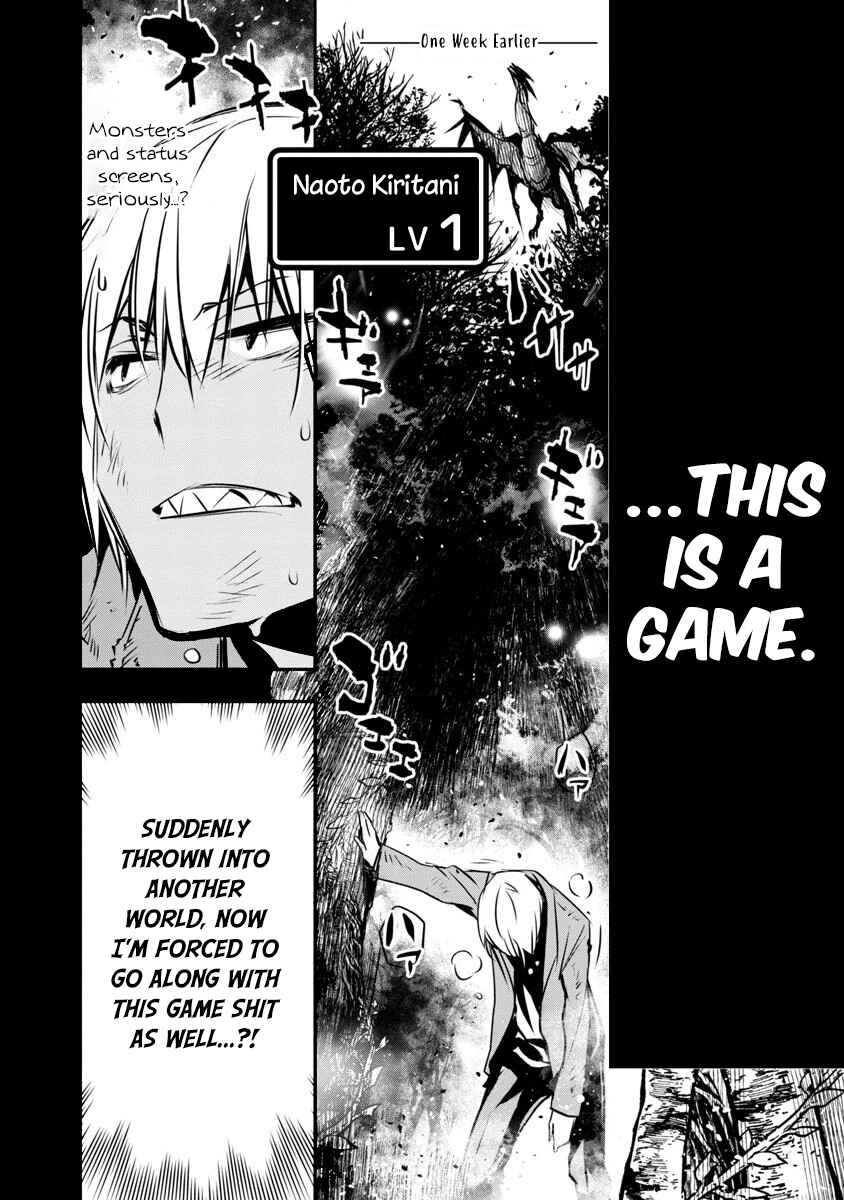 Isekai NTR ~Shinyuu no Onna wo Saikyou Skill de Otosu Houhou~ Chapter 2 - Page 4