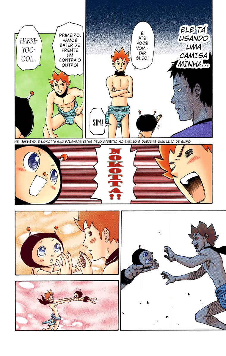 Pyu to Fuku! Jaguar Chapter 80 - Page 3