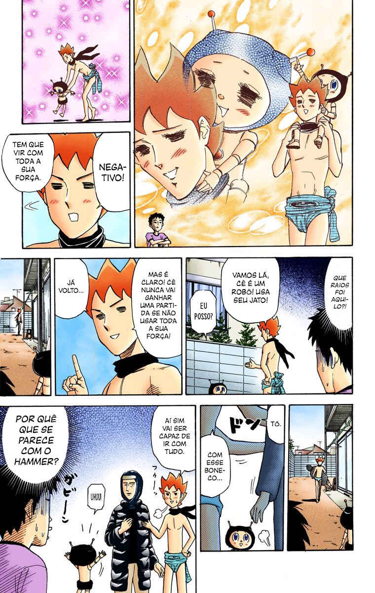 Pyu to Fuku! Jaguar Chapter 80 - Page 4