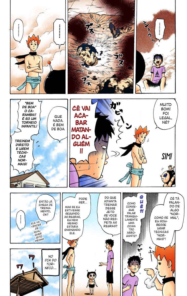 Pyu to Fuku! Jaguar Chapter 80 - Page 7