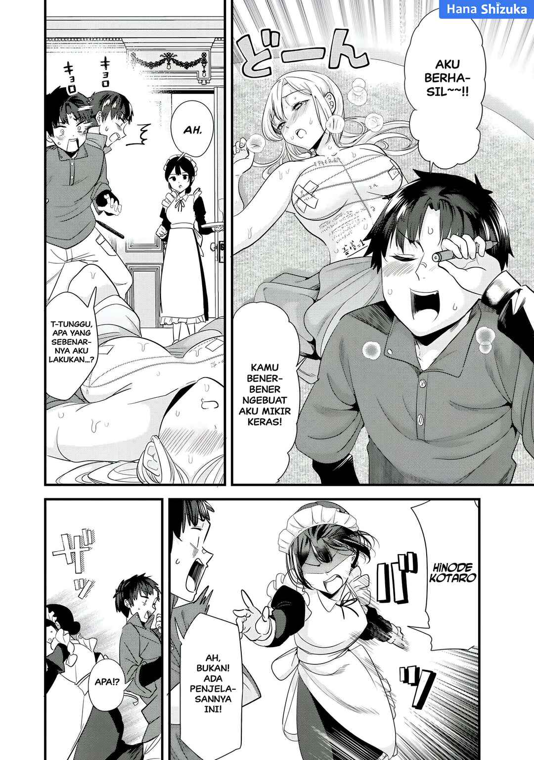 Jimoto no Ijimekko-tachi ni Shikaeshi Shiyou to Shitara, Betsu no Tatakai ga Hajimatta. Chapter 55 - Page 17