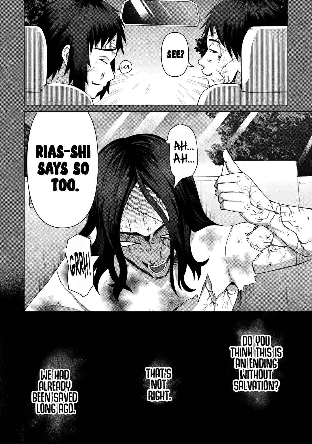 Ore no Vaccine dake ga Zombie shita Sekai wo Sukueru Chapter 31.5 - Page 14