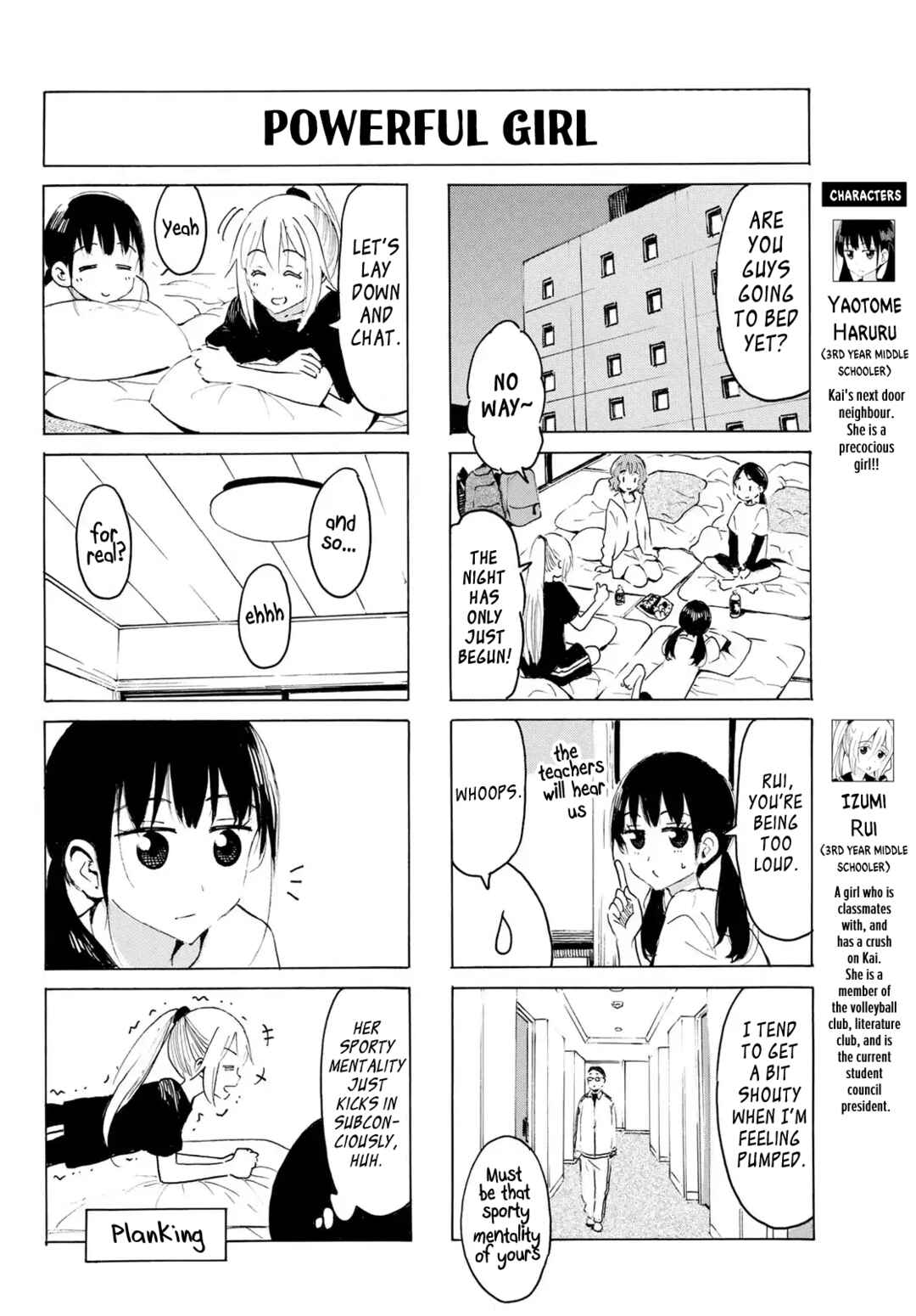 Yaotome x 2 Chapter 43 - Page 2