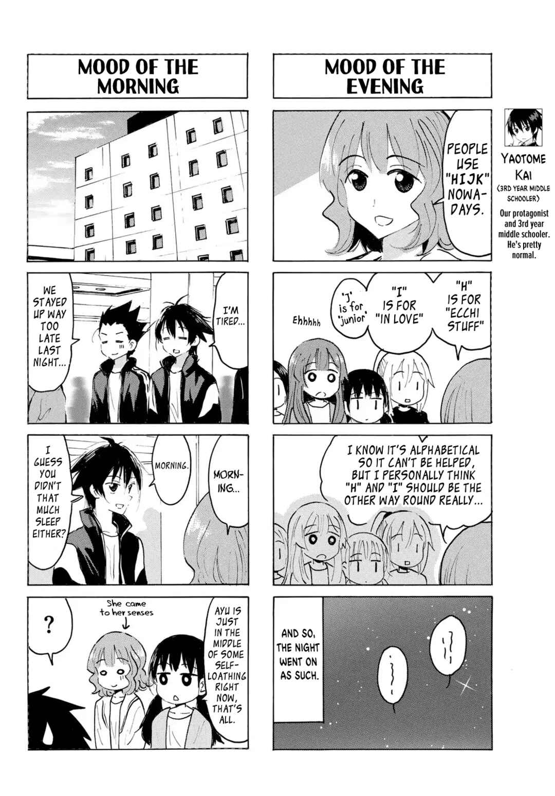 Yaotome x 2 Chapter 43 - Page 6