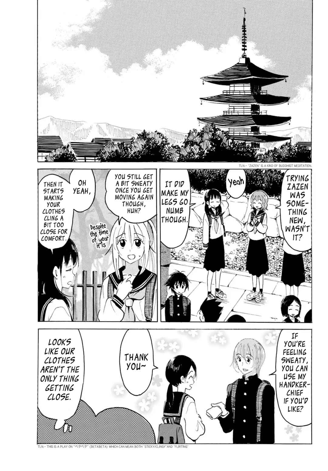 Yaotome x 2 Chapter 43 - Page 7