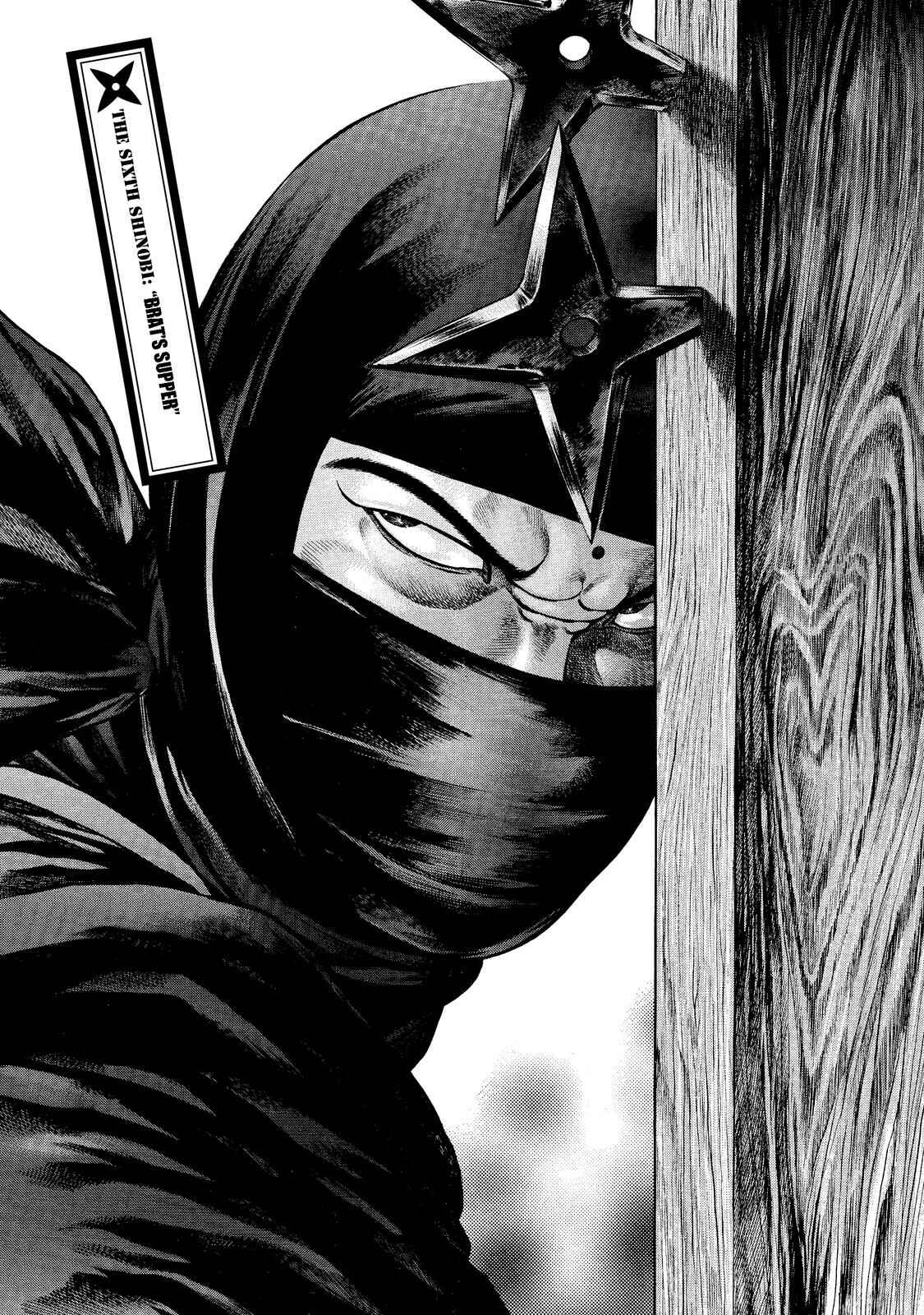Ninja Papa Chapter 6 - Page 3