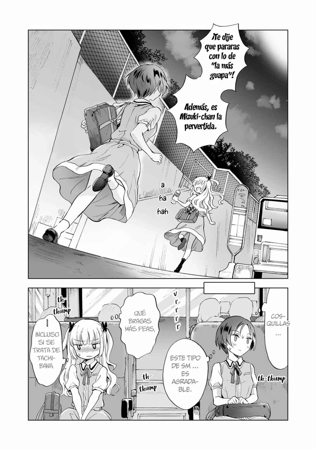 Yuri SM de Futari no Kimochi wa Tsunagarimasu ka? Chapter 10 - Page 22