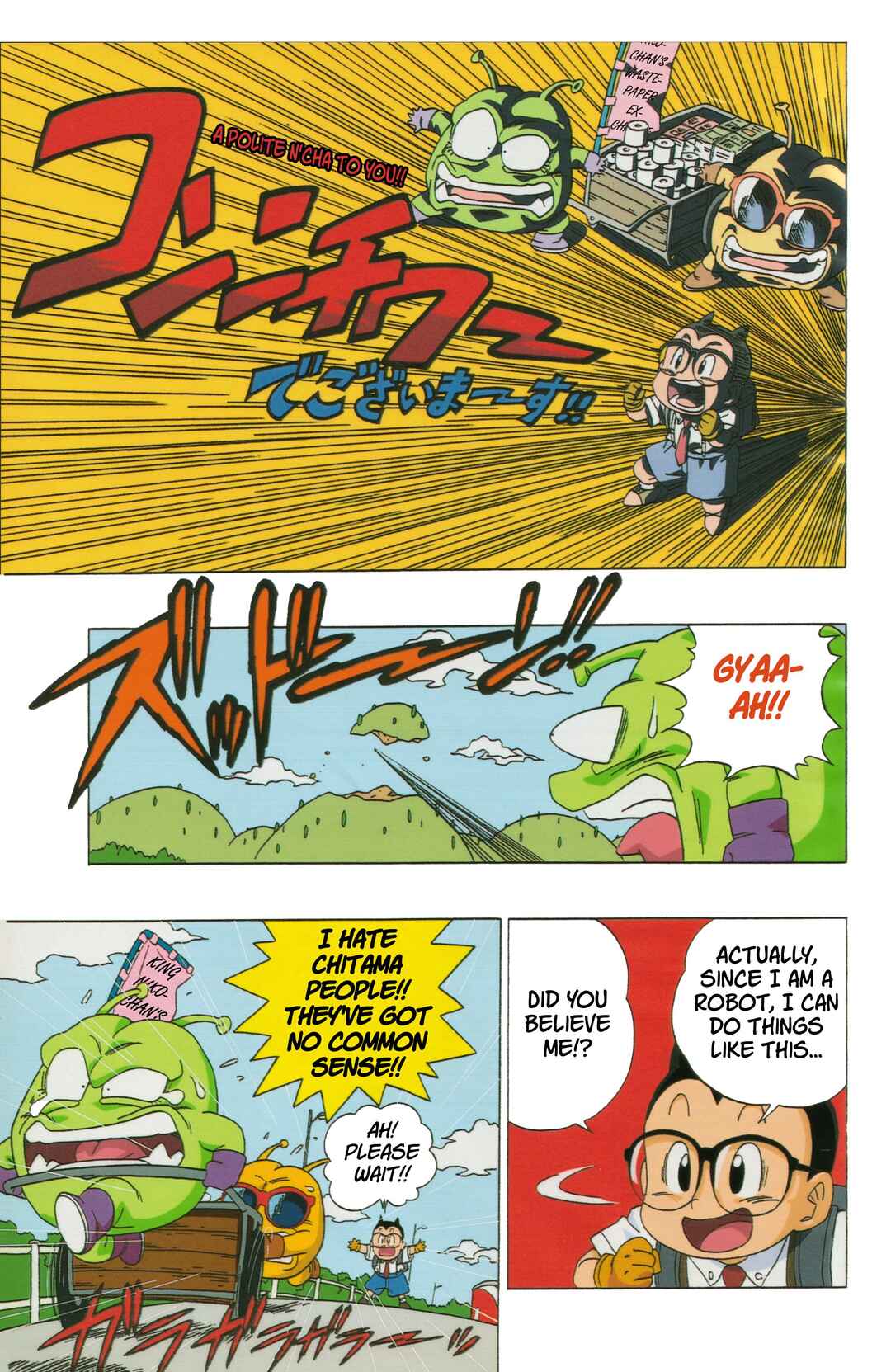 Dr. Slump (remake anime comic) Chapter 12 - Page 11