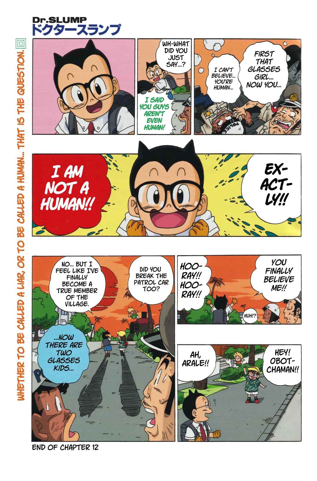 Dr. Slump (remake anime comic) Chapter 12 - Page 13