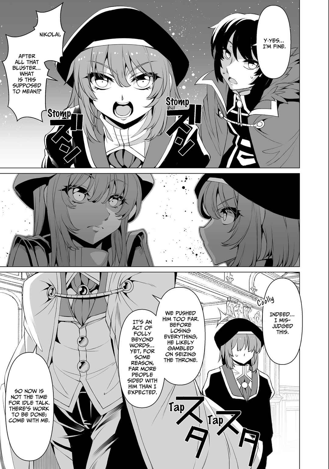 Kokugensou wo Item Cheat de Ikinuku THE COMIC Chapter 15 - Page 12
