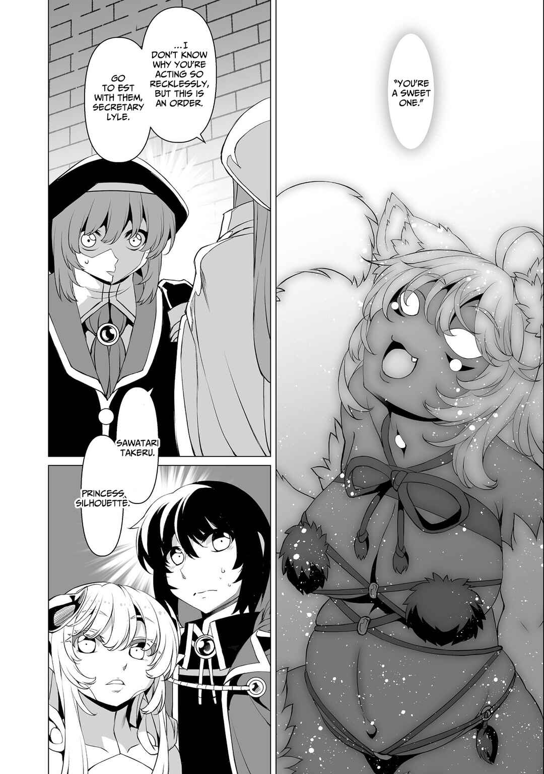 Kokugensou wo Item Cheat de Ikinuku THE COMIC Chapter 15 - Page 17