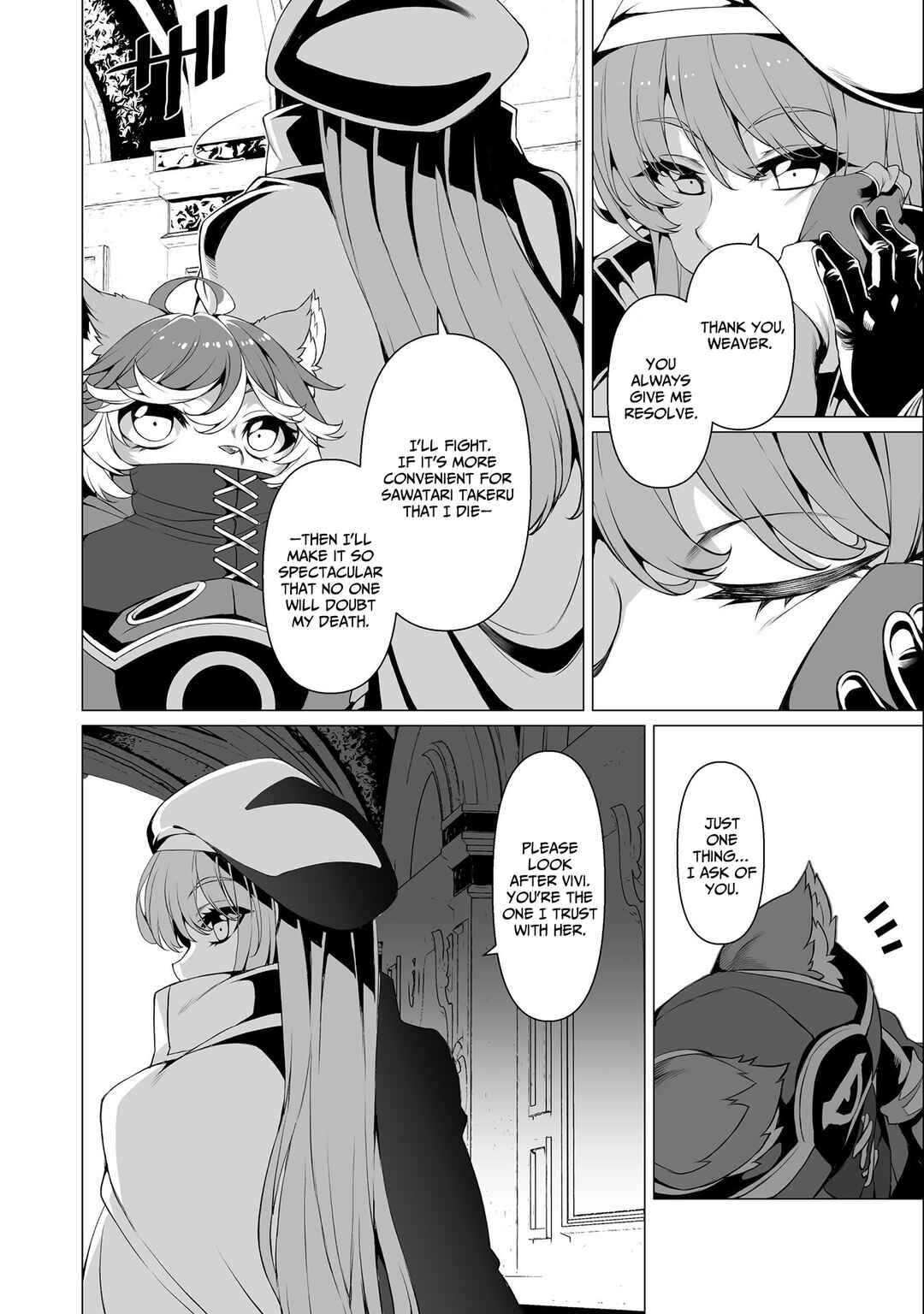 Kokugensou wo Item Cheat de Ikinuku THE COMIC Chapter 15 - Page 23