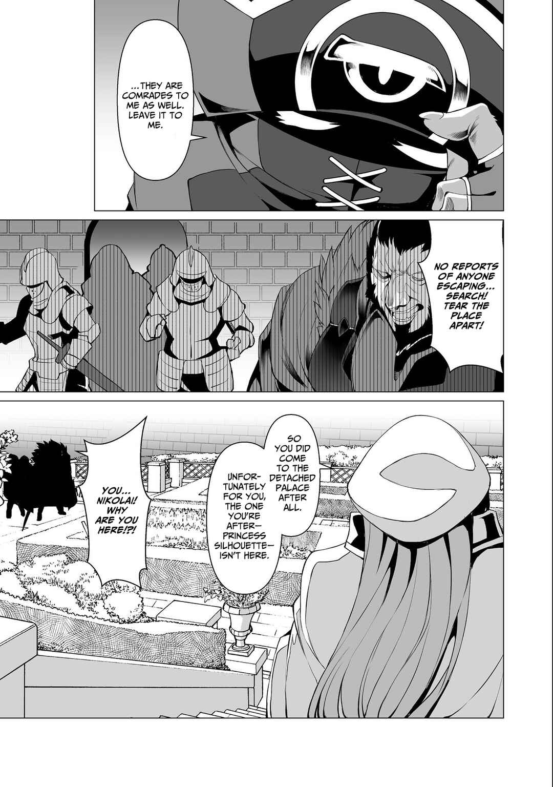 Kokugensou wo Item Cheat de Ikinuku THE COMIC Chapter 15 - Page 24