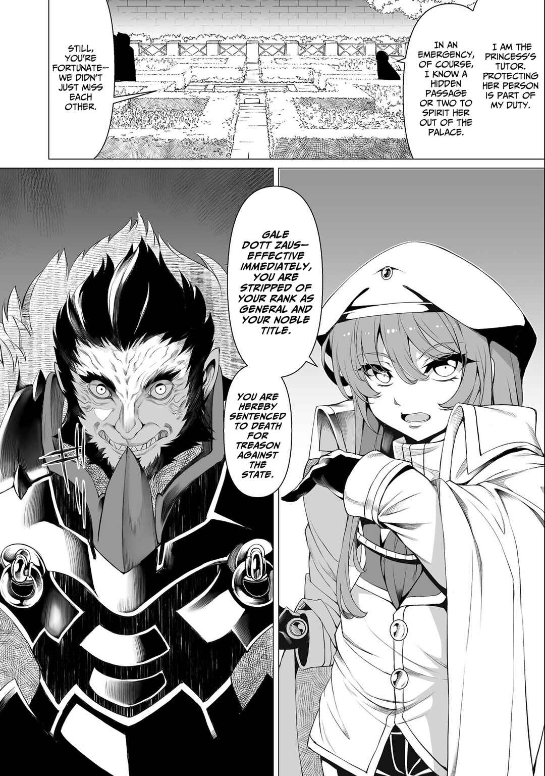Kokugensou wo Item Cheat de Ikinuku THE COMIC Chapter 15 - Page 25