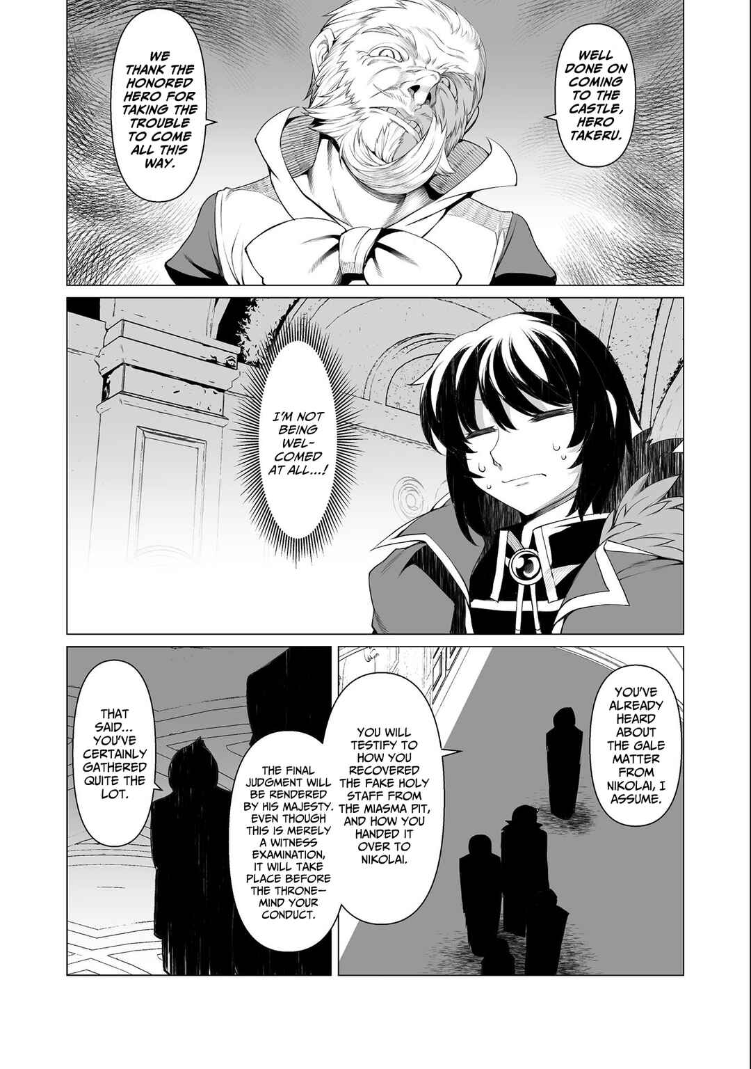 Kokugensou wo Item Cheat de Ikinuku THE COMIC Chapter 15 - Page 3