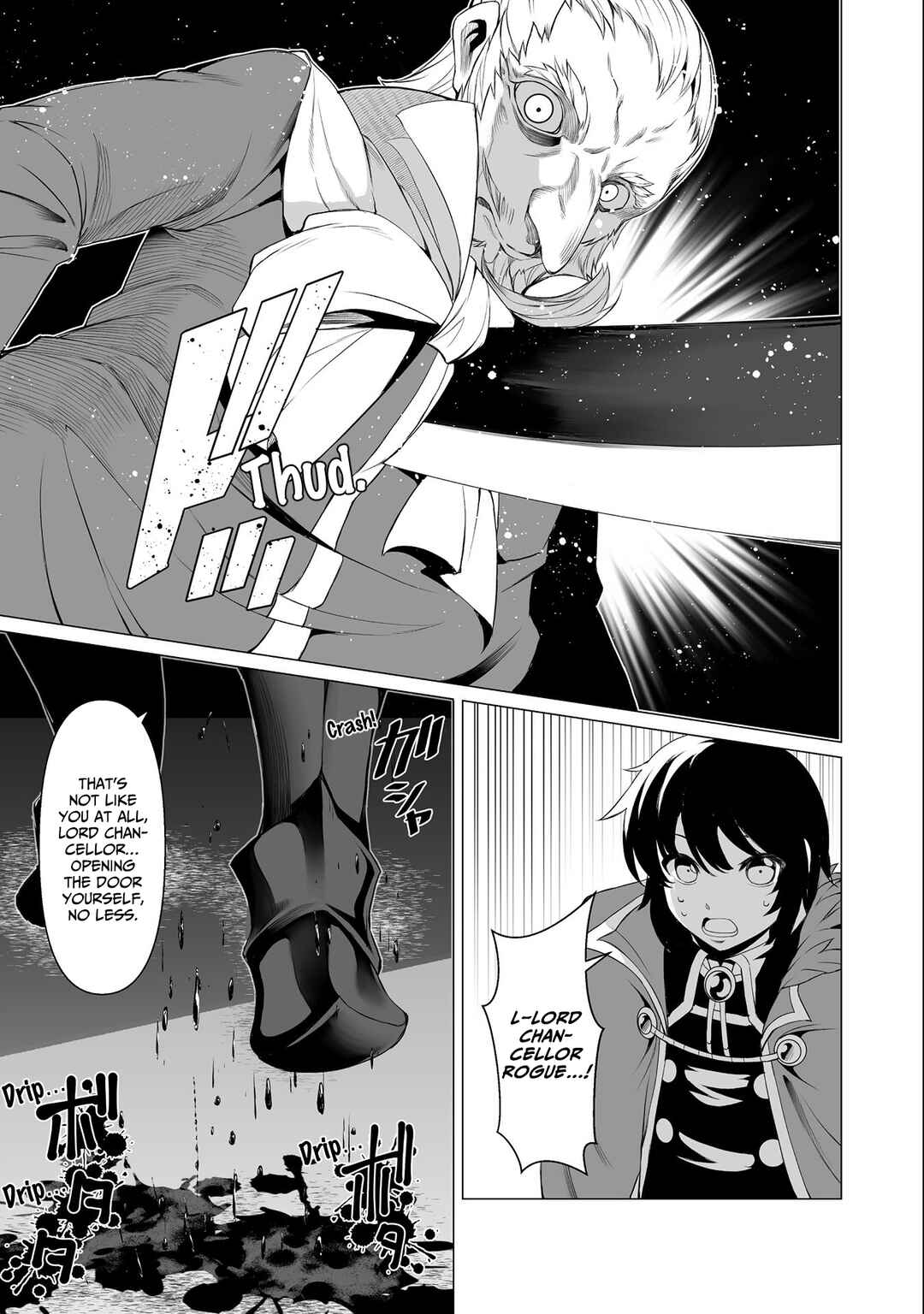 Kokugensou wo Item Cheat de Ikinuku THE COMIC Chapter 15 - Page 6