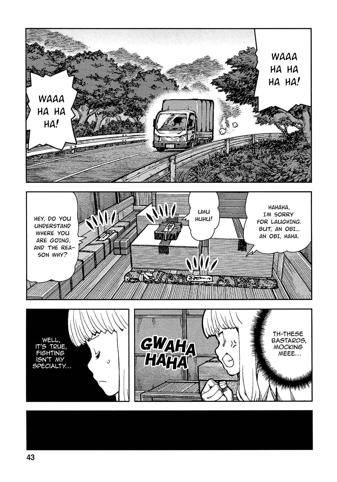 Tsugumomo Chapter 73 - Page 11
