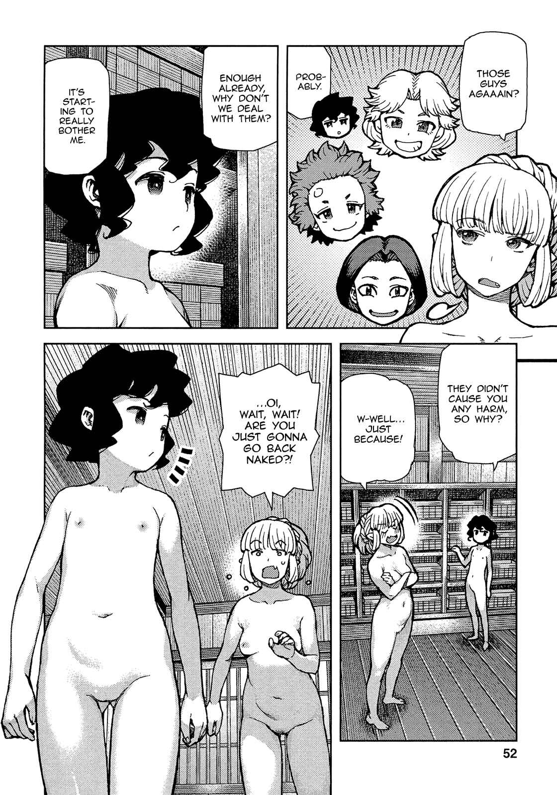 Tsugumomo Chapter 73 - Page 20
