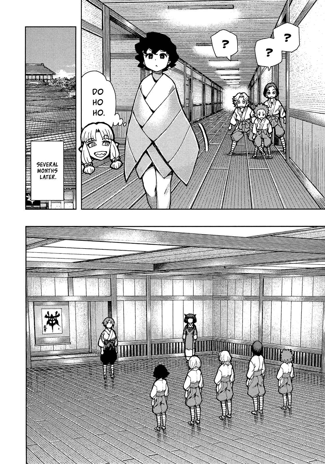 Tsugumomo Chapter 73 - Page 22