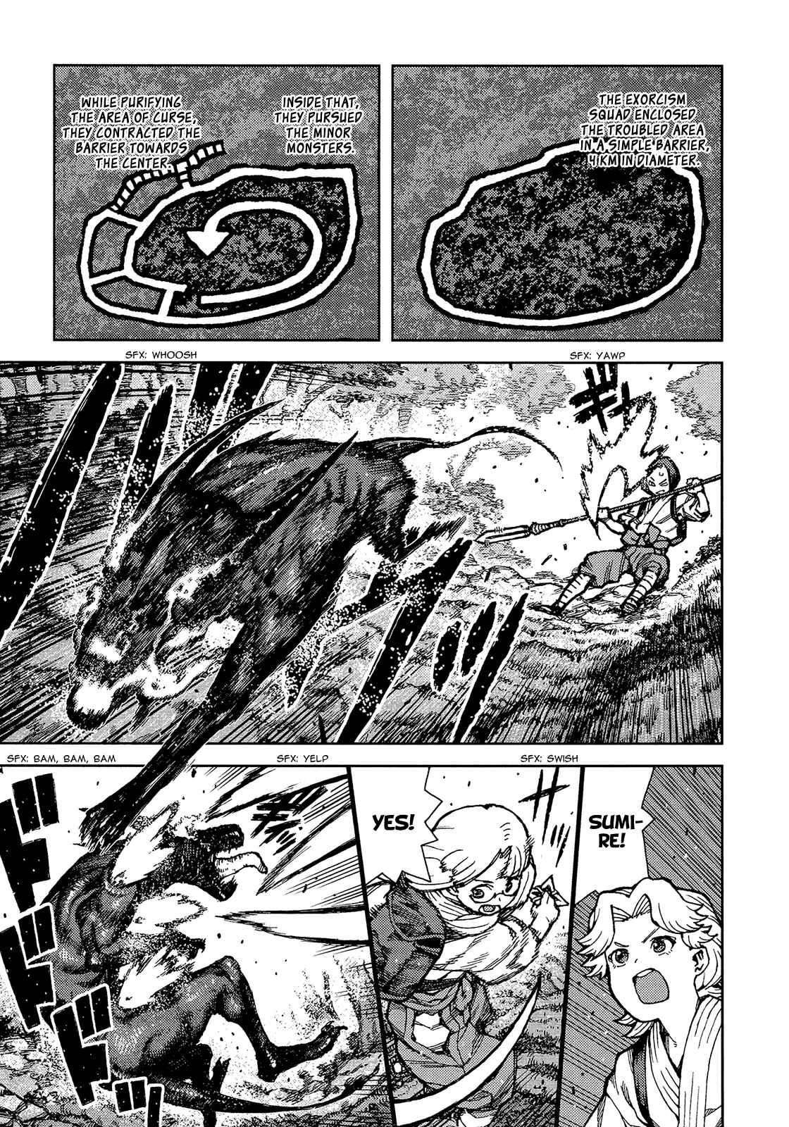 Tsugumomo Chapter 73 - Page 25