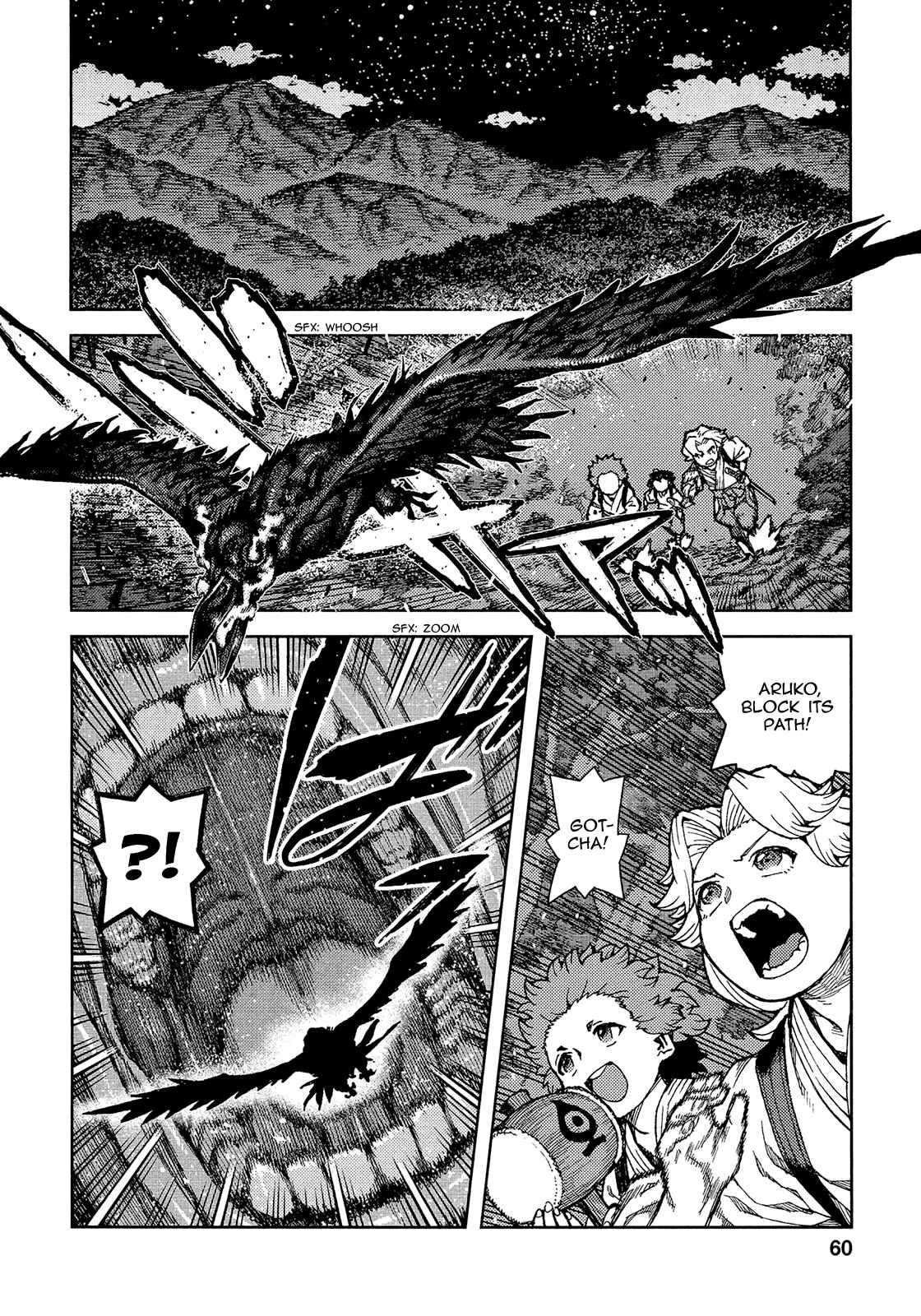Tsugumomo Chapter 73 - Page 28