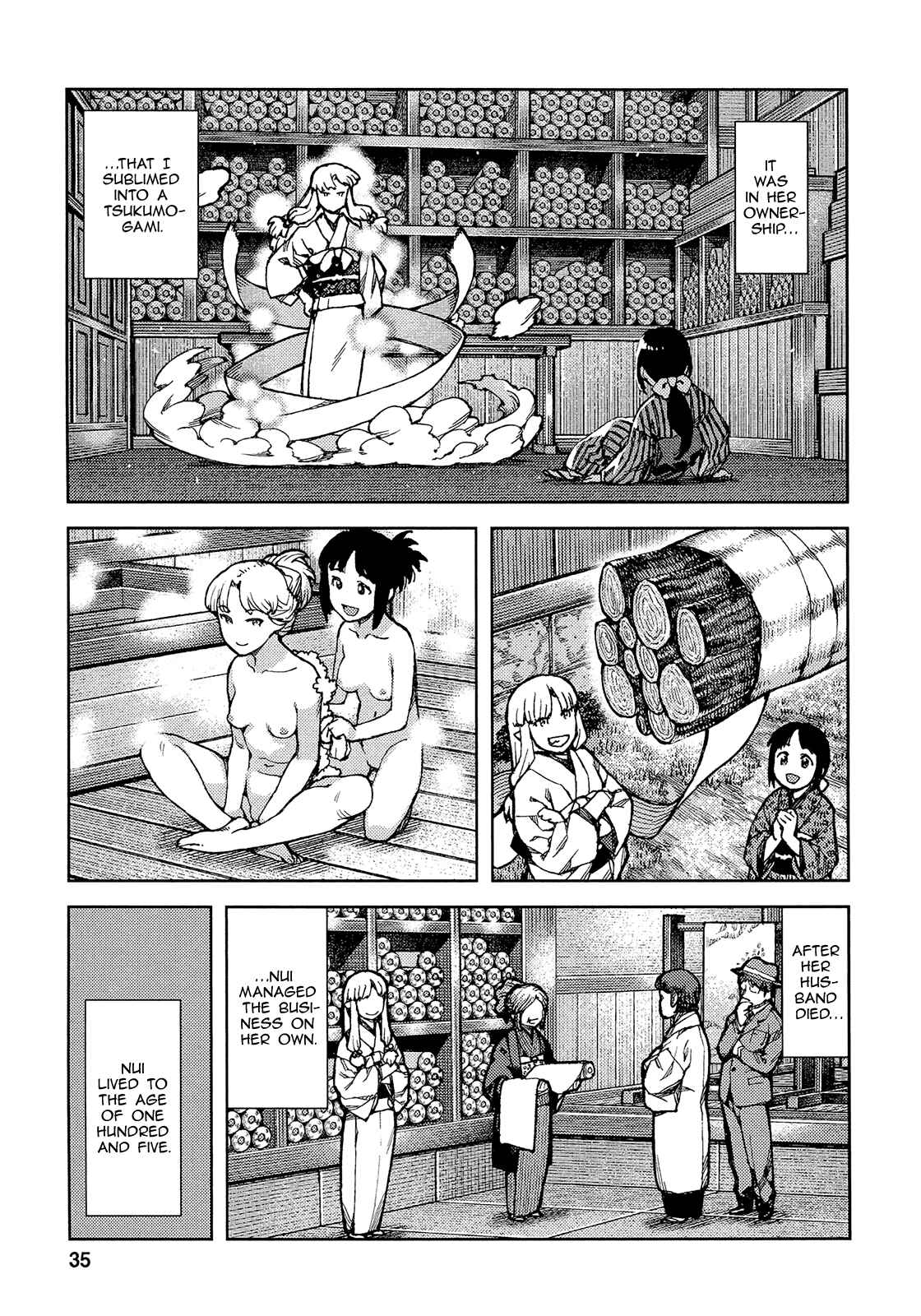 Tsugumomo Chapter 73 - Page 3