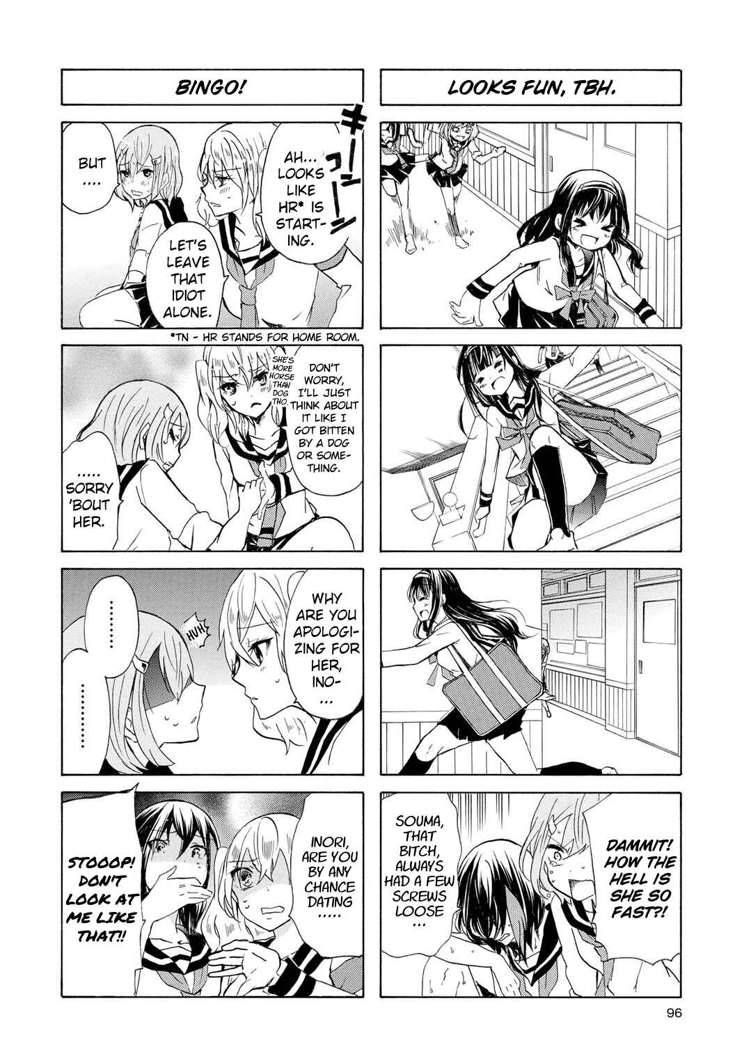 Inugami-san to Nekoyama-san Chapter 47 - Page 4