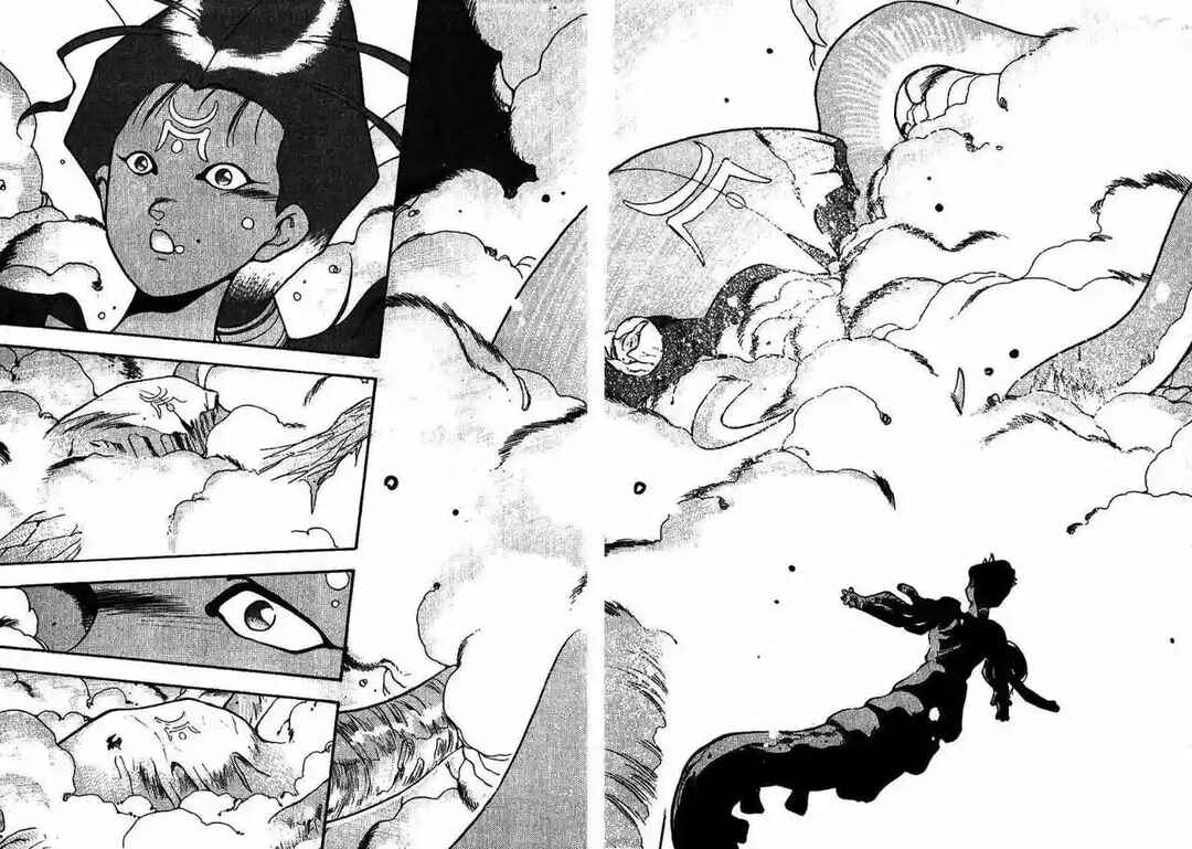 3×3 EYES Chapter 77 - Page 12