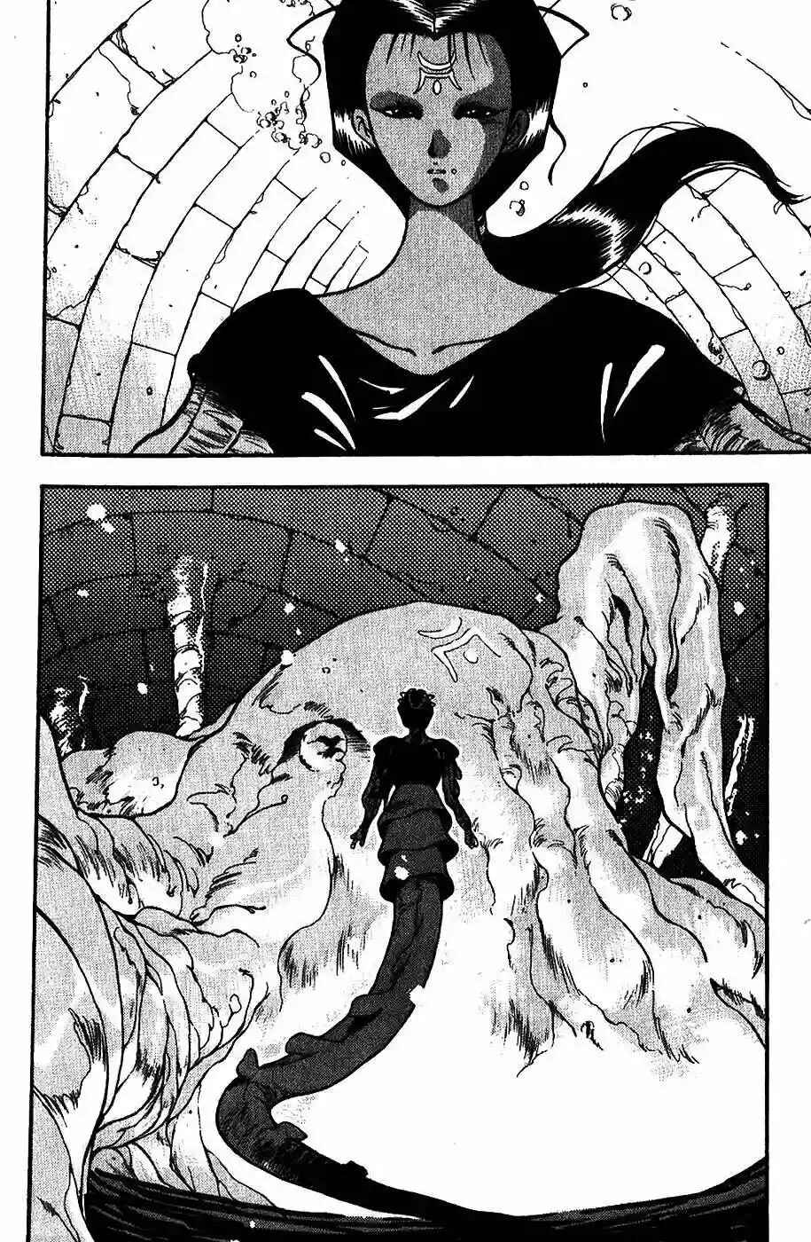 3×3 EYES Chapter 77 - Page 13