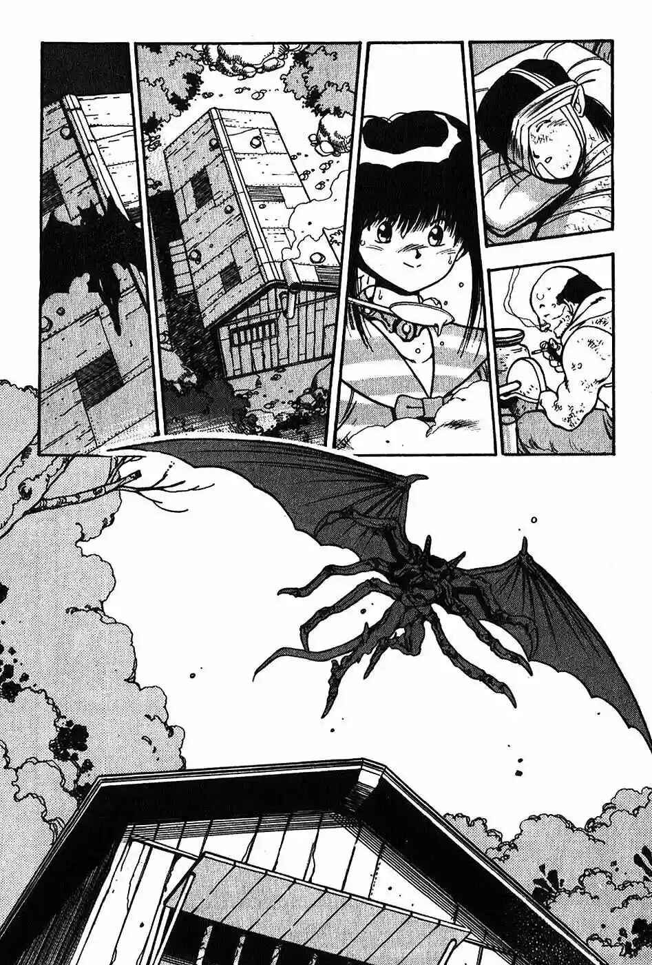 3×3 EYES Chapter 77 - Page 15