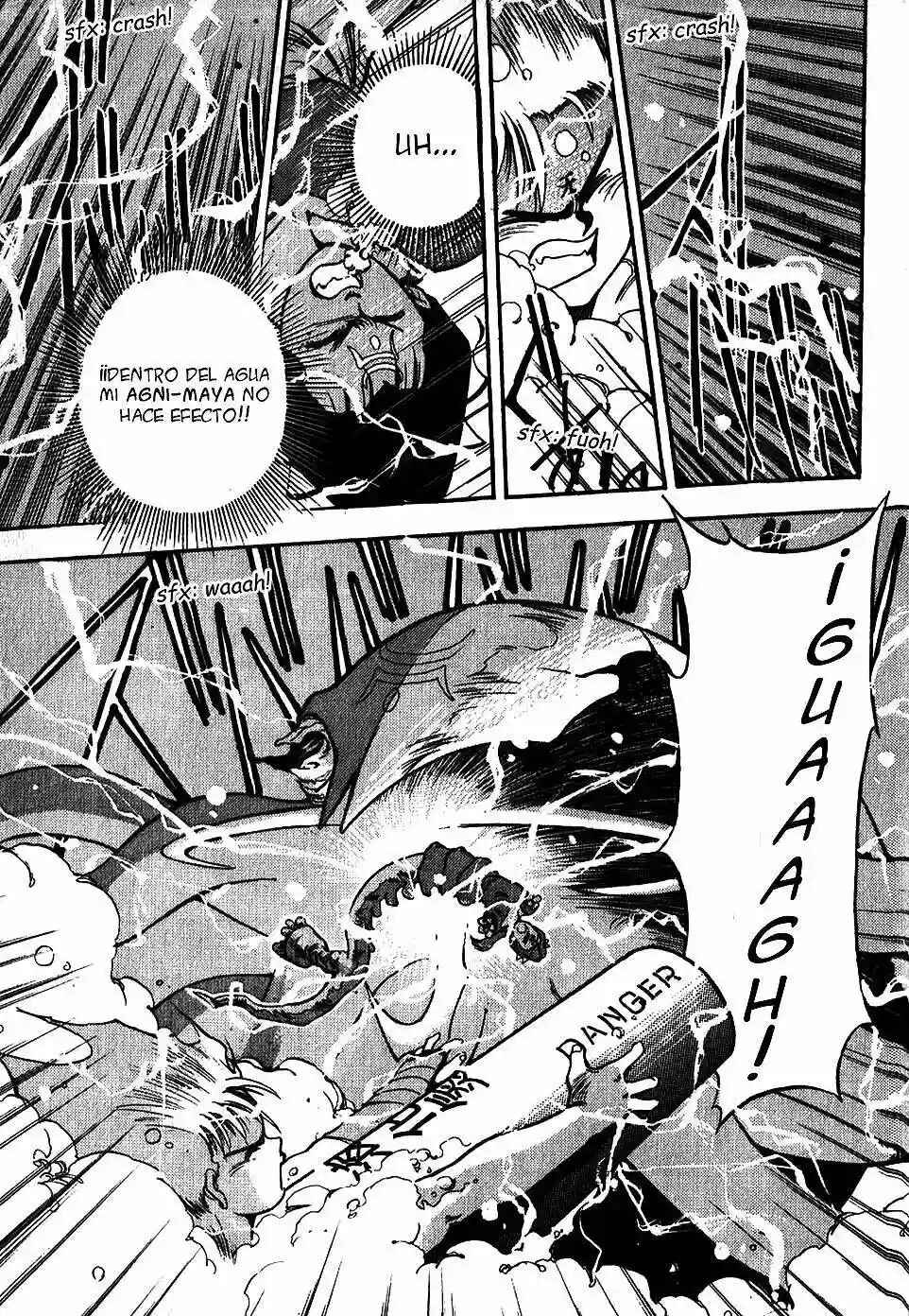 3×3 EYES Chapter 77 - Page 7