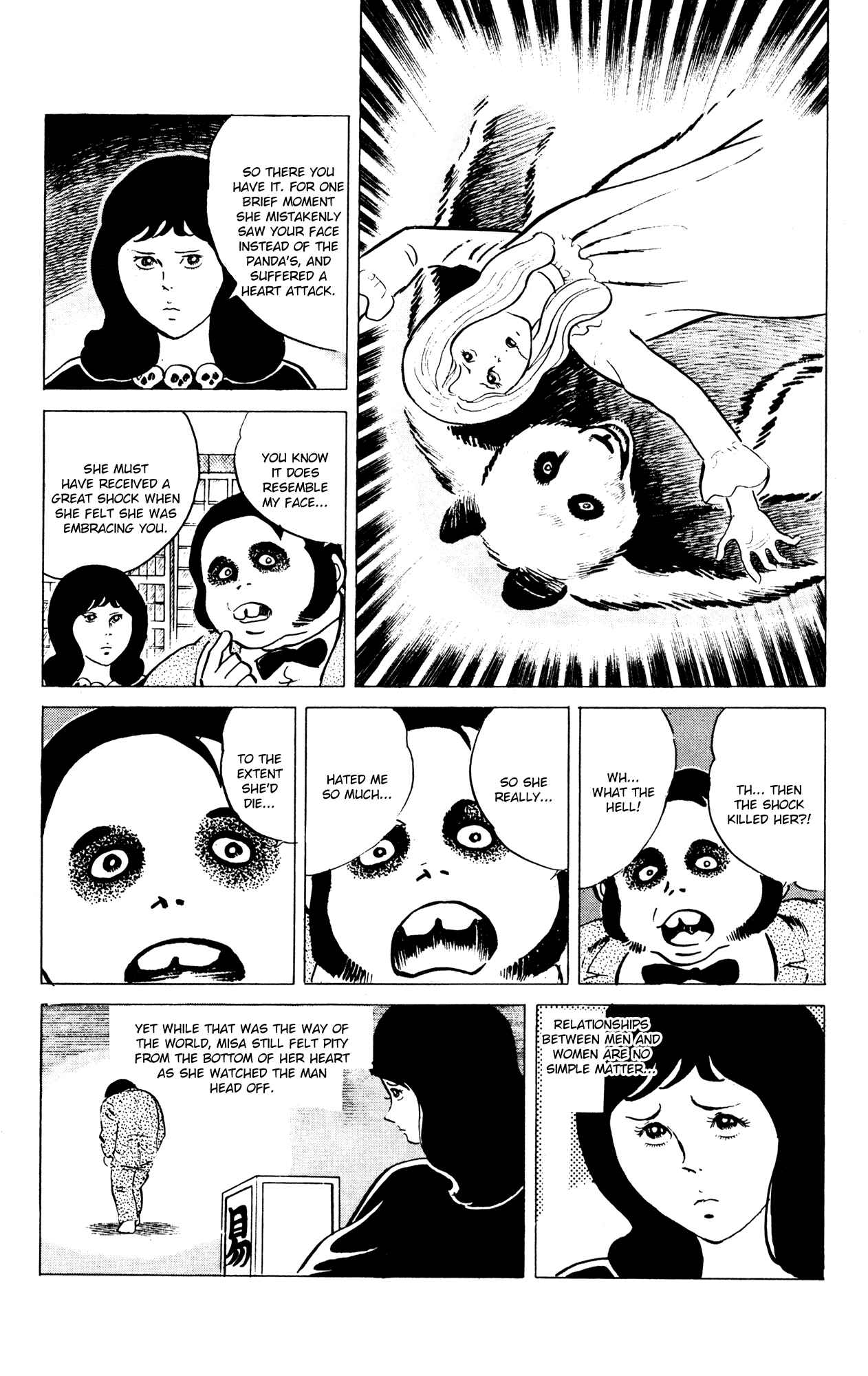 Eko Eko Azarak Chapter 57 - Page 20