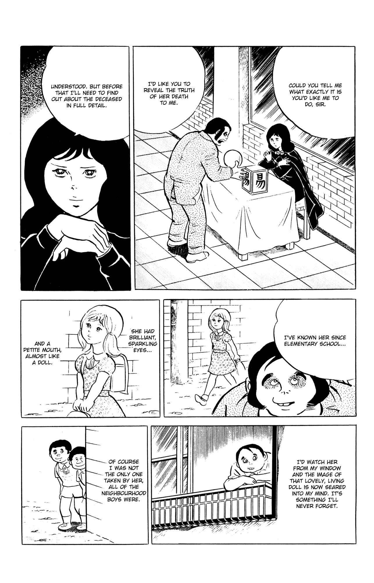 Eko Eko Azarak Chapter 57 - Page 5