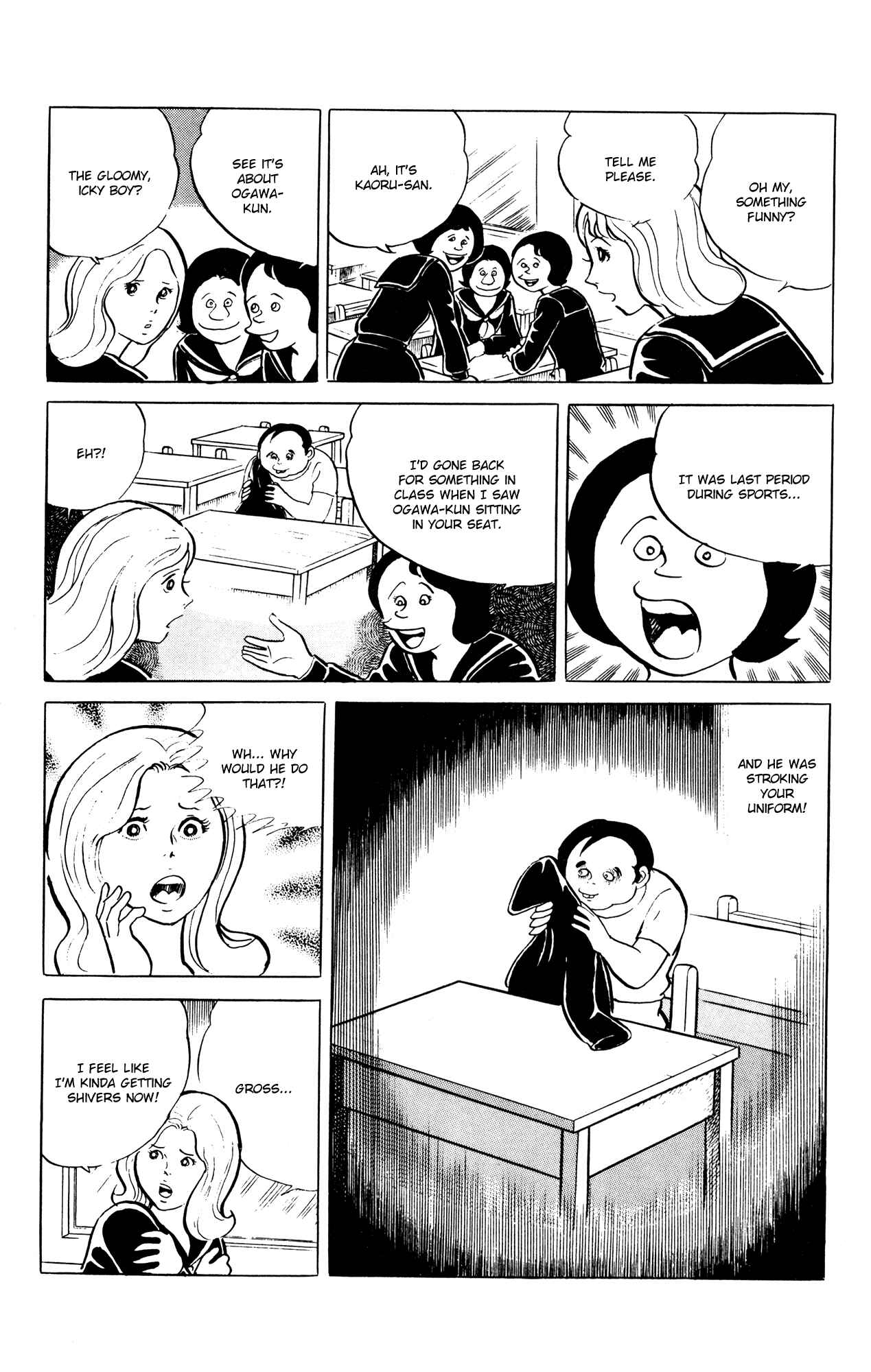Eko Eko Azarak Chapter 57 - Page 7