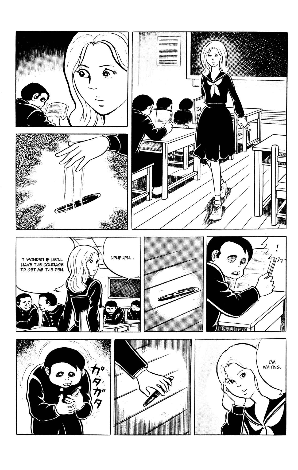 Eko Eko Azarak Chapter 57 - Page 9