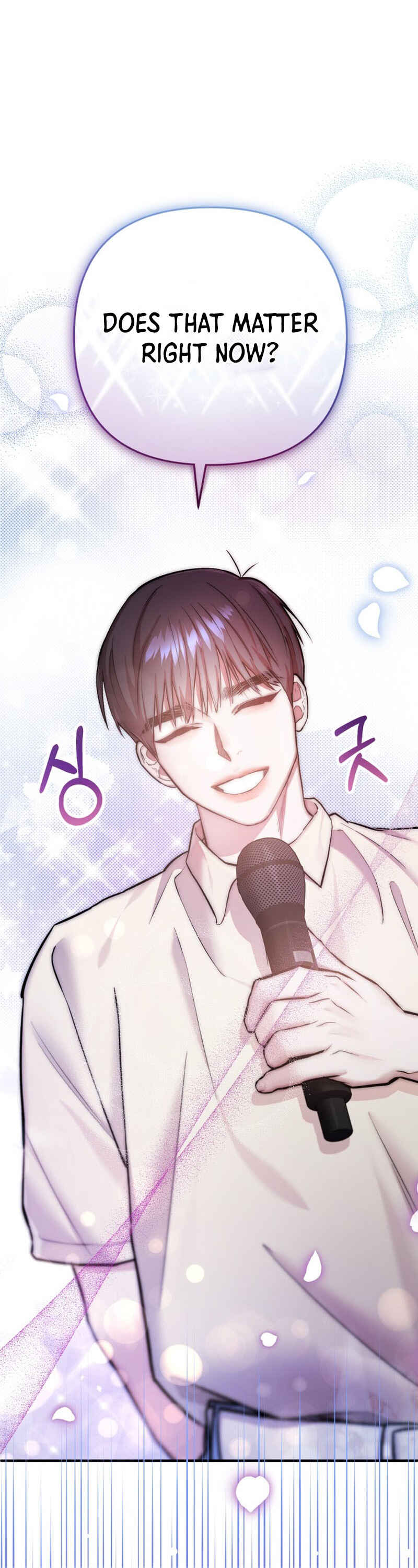 Yeongi Cheonjae, TOP Idol! Chapter 22 - Page 43