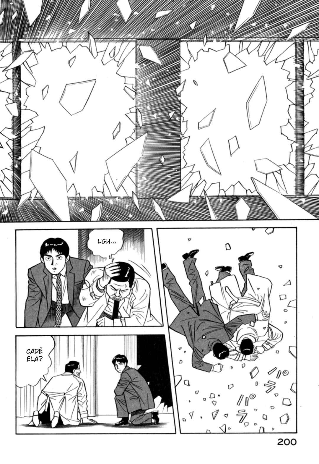 Moeru Aki Chapter 19 - Page 18